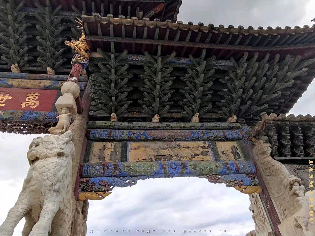 JIUNSHUI TEMPLE DE CONFUCIUS (12).jpg